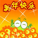 green dragon casino Sanjiao Yu Hanzo tahu energi macam apa yang dimiliki Yunyin.